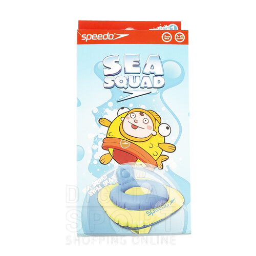 ASIENTO SALVAVIDAS SEA SQUAD