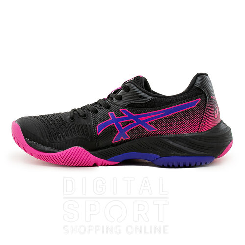 ZAPATILLAS NETBURNER BALLISTIC