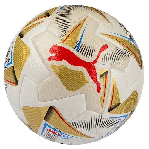 PELOTA CUMBRE COPA AMERICA QP