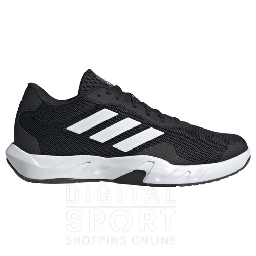 ZAPATILLAS AMPLIMOVE TRAINER