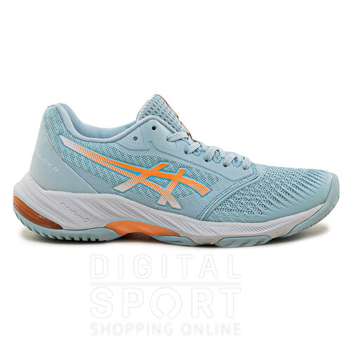 ZAPATILLAS NETBURNER BALLISTIC FF 3